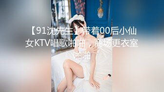 国产AV 乌托邦传媒 WTB082 在家只穿条内裤的同居女孩 优娜