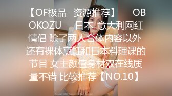    极品娇小妹妹  制服黑丝  无套啪啪做爱  卧室里花样百出 最后内射 深怼喉咙恶心