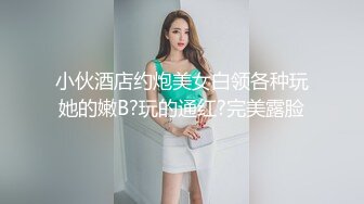 人气反差ASMR女友网黄deerlong OF性爱私拍，电动小马达激烈骑乘把男友榨出白浆反差婊曝光3