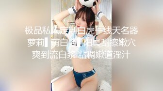 最新流出女子私密养生专家〖推油少年〗高档酒店技师按摩美少妇 私密处高潮不断 受不了求操扛腿啪啪猛操