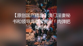 丰满美臀小少妇  摸摸屁股扣骚穴  按头深喉口交  扶着大白屁股爆操