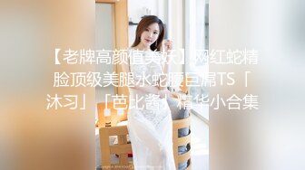 (杏吧傳媒)(xb-72)(20230122)新春團年表姐送給我的新年禮物.TS