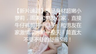 p站皮肤白皙的大长腿少妇Elena_Ross最高分辨率视频合集【72V】2 (5)