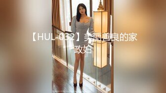 MSD-045女上司骚气反差.醉心之时一亲芳泽-袁子仪