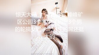 ★☆全网推荐☆★11月最新强推，网美推车OnlyFans极品女M母狗变态人妻ann私拍，NTR老公3P双飞多人淫乱主打一个刺激 (5)