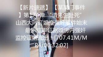 女神极品首秀！【榨汁姬】这么漂亮的女神终于下海了，纯天然脸蛋，没想到小穴也美，一线天又肥又粉，硬了