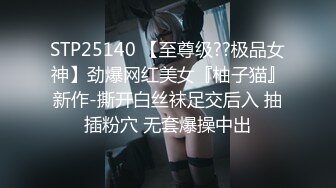 乖巧妹子被炮友各种操随意玩弄，脱掉裙子扶着大屁股后入的!