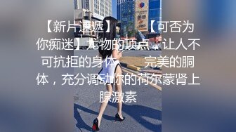 韩国主播口罩主播lovelyxx_20210605_1694590653