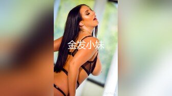 【新速片遞】  【巨乳肥臀❤️白虎穴】推特巨乳温柔妹妹『九儿』与陌生网友一对一视频在线撩骚 新奇与刺激 道具自慰玩穴 解锁各种表演 