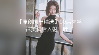 【新片速遞】   被黑丝高跟鞋巨乳小女仆爆操❤️卧槽，骚死了，招架不住，真是一个猛兽！