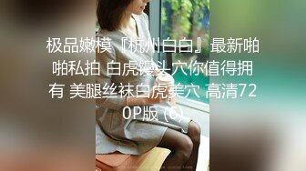  监控破解小伙带着大奶子女友酒店开房玩69啪啪连干两炮