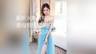    小酒探花劲爆首场 苗条00后 肤白胸粉 乖巧可爱小仙女