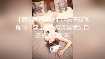 潜入学校女厕偷拍白裤子美少妇