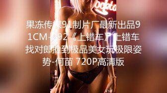 完美长腿反差女友白嫩玩弄全记录共8集越来越精彩。