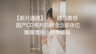 afchinatvBJ多恩_20180705初音未来编号98EC05E1