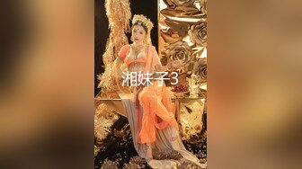 [mp4]STP26148 ?绝色佳人? 台湾究极梦幻粉乳女神▌辛尤里▌帮闺蜜剃毛光滑湿嫩蜜穴 震动棒玩弄鲜鲍 娇吟迭荡起伏香艳无比 vip0600