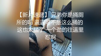 P站⭐ HouseBitchy ⭐视频合集，国产收割机推荐 —— P站第十三弹【123V】 (46)