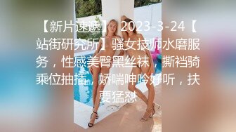 【新片速遞】  ✨【Stripchat】“我不要了，操死我了”长得像萧亚轩的美乳女主播「bala」性感豹纹自慰裸聊撩骚【自压水印】