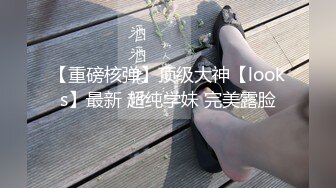 vivibabe 小模露脸露点内射视频外流