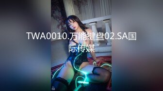 白裙兔女郎新人美女，下美腿白色网袜，无敌白虎粉穴，跳蛋塞入震动浪叫不断