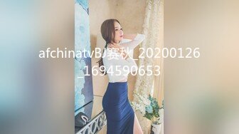 极品女神【小巫婆】