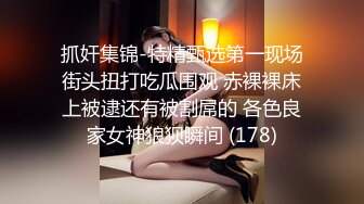  【顶级颜值+黄金比例巨乳身材】Onlyfans网红人气女神