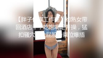 姐姐看着房间里的女巫后开始手淫