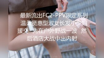 熟女眼镜人妻吃鸡啪啪 啊想要 不行了我要射了 在家被帅气小哥无套输出 就是射的快了点 大姐明显没有满足2