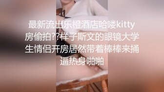 邻居大哥当我面玩我老婆,我还很兴奋