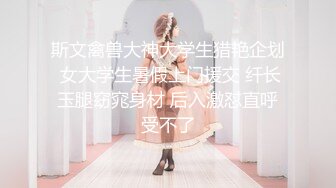 精彩刺激剧情夜总会里野性人妖威胁女孩性服务黑帮老大脱掉衣服深喉操穴和人妖一起疯狂操