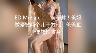 蜜桃传媒PMC106姐姐发春强上弟弟到高潮-李蓉蓉