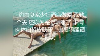 极品露出大神【Flashing】✿各场所精彩露出甄选，高难度露出挑战