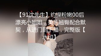 【清纯反差婊】纯欲天花板顶级女神最新流出，道具狂插嫩穴流白浆，撸管必射