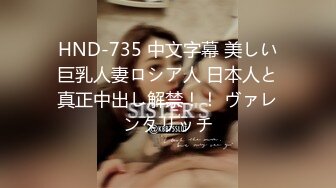 GOD-204(78god204)[VIP]制服ジャック裏合法学園5