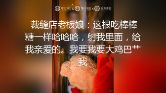 【下】欧美剧情～高清无码 房产经纪为卖房被潜规则～