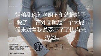 【新片速遞】 又一颗好白菜被猪拱了❤️粉嫩的漂亮学妹被辅导老师下药迷翻各种姿势爆插她的小嫩B