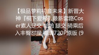 ❤️质量明显提升，又出个美女【是洛洛】刚下海就被啪啪