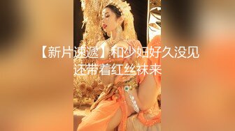  漂亮少妇上位骑乘全自动 身材不错 稀毛粉穴 被大肉棒操的白浆直流