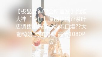 《硬核✅精品★网_红✅重磅》万人求档OnlyFans极品NTR绿帽夫妻modi性爱调_教日记男女通吃邀请粉丝淫乱群P不知怀了谁的种 (8)