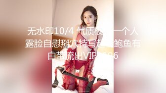 國產AV 麻豆傳媒 MDHS0003 麻豆高校 擺攤賣母女丼 林嫣 季妍希