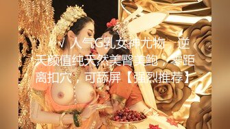  台湾大神酒店约炮出来赚零花钱的18岁高二学妹还没干两下就出来了妹子没爽够要自摸一下才行