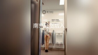 Onlyfans 极品白虎网红小姐姐NANA2024-03-11漂亮黑丝姐姐的诱惑