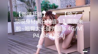 OF韩国极品TS美人妖「lin002200」【第6弹】被两个直男无套内射真的太刺激了