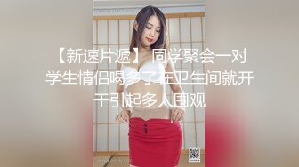 【新片速遞】中年大叔酒店带年轻妹子操逼，摄像头偷拍，妹子气质漂亮，抓着屌一顿猛吸，用脚勾着要爆操，操的美女浪叫大声