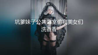 知名YouTuber合作企劃現在的女大生真開放❓