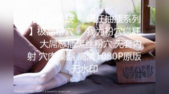 蜜桃传媒 PME169 弟弟被姐姐玩得无法自拔