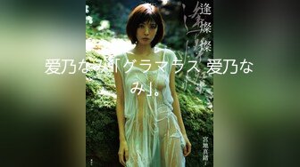 极品美娇妻『亨利夫妇』乱淫啪 Sera在与单男发生性关系时兴奋地自慰 疯狂骑乘操嗨了