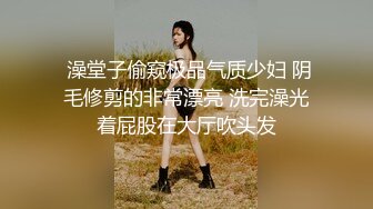 芋喵喵 - 女仆手指2