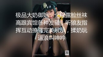 STP24572 【钻石级??推荐】极品身材网红美女『樱桃妹妹』剧情新作-樱桃妹妹用双足和上下两张嘴巴叫爸爸起床 VIP2209