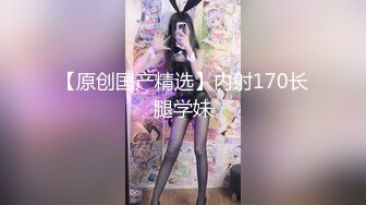 短发妹子的视频来啦